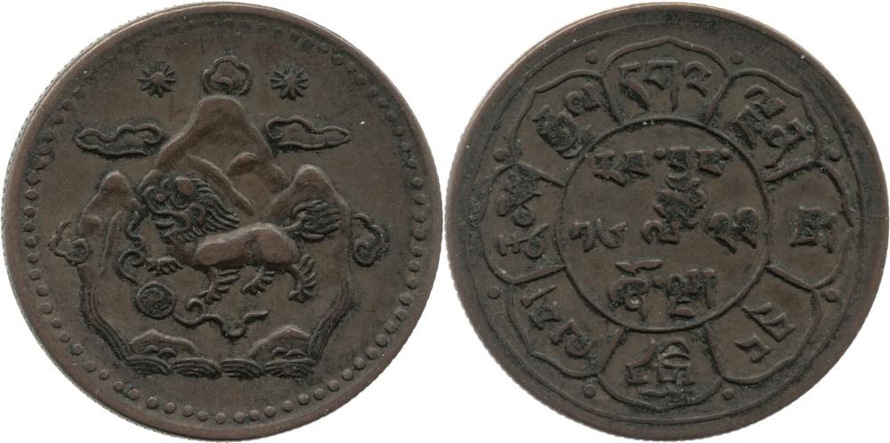 图片[1]-coin BM-1989-0904.647-China Archive